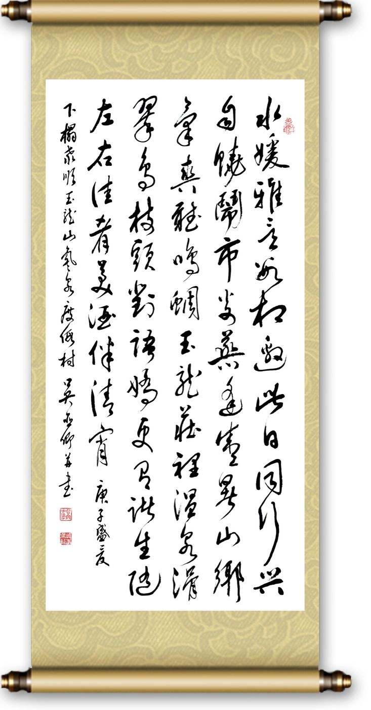 庚子盛夏泰顺三日游