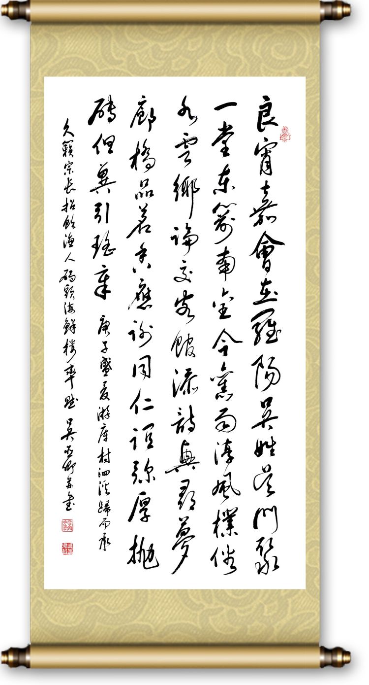 庚子盛夏泰顺三日游