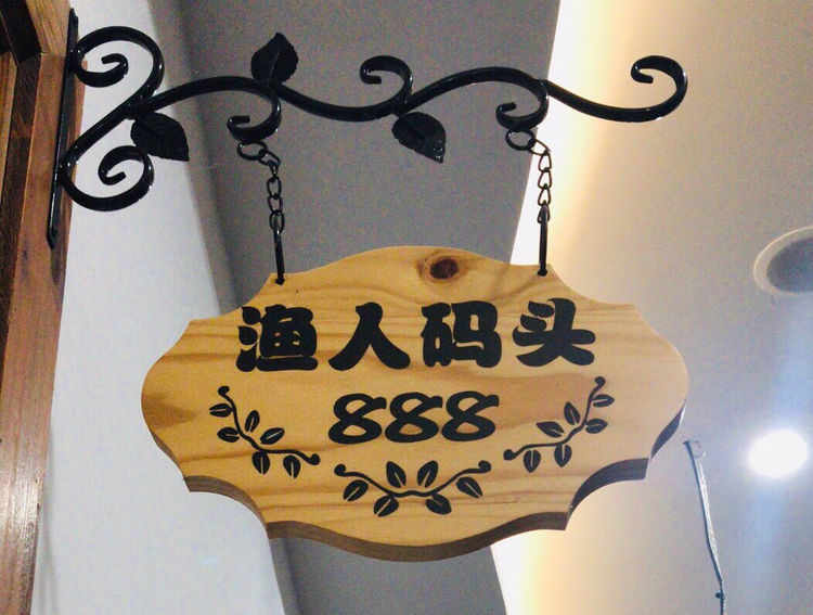 庚子盛夏泰顺三日游