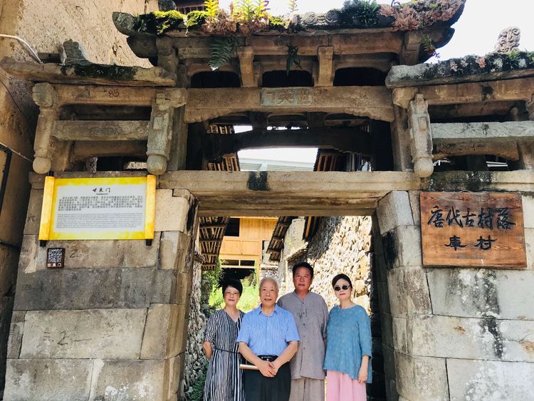 庚子盛夏泰顺三日游