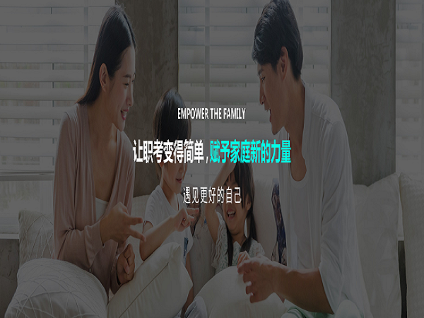 5de61085c54bb.png