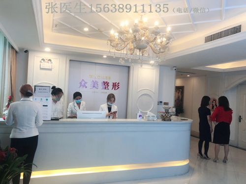 河南郑州整形医院哪家好 众美整形星级医疗服务体系