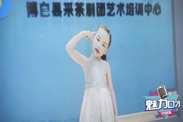 圖片2.png