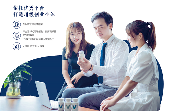 露研氏，開(kāi)啟你的璀璨人生！