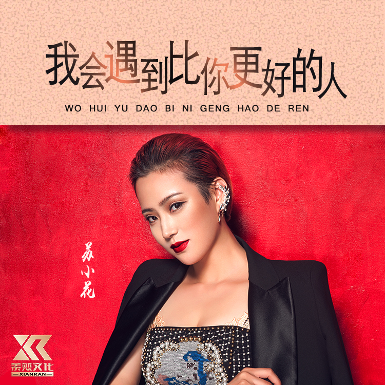 微信图片_20210125231101.jpg