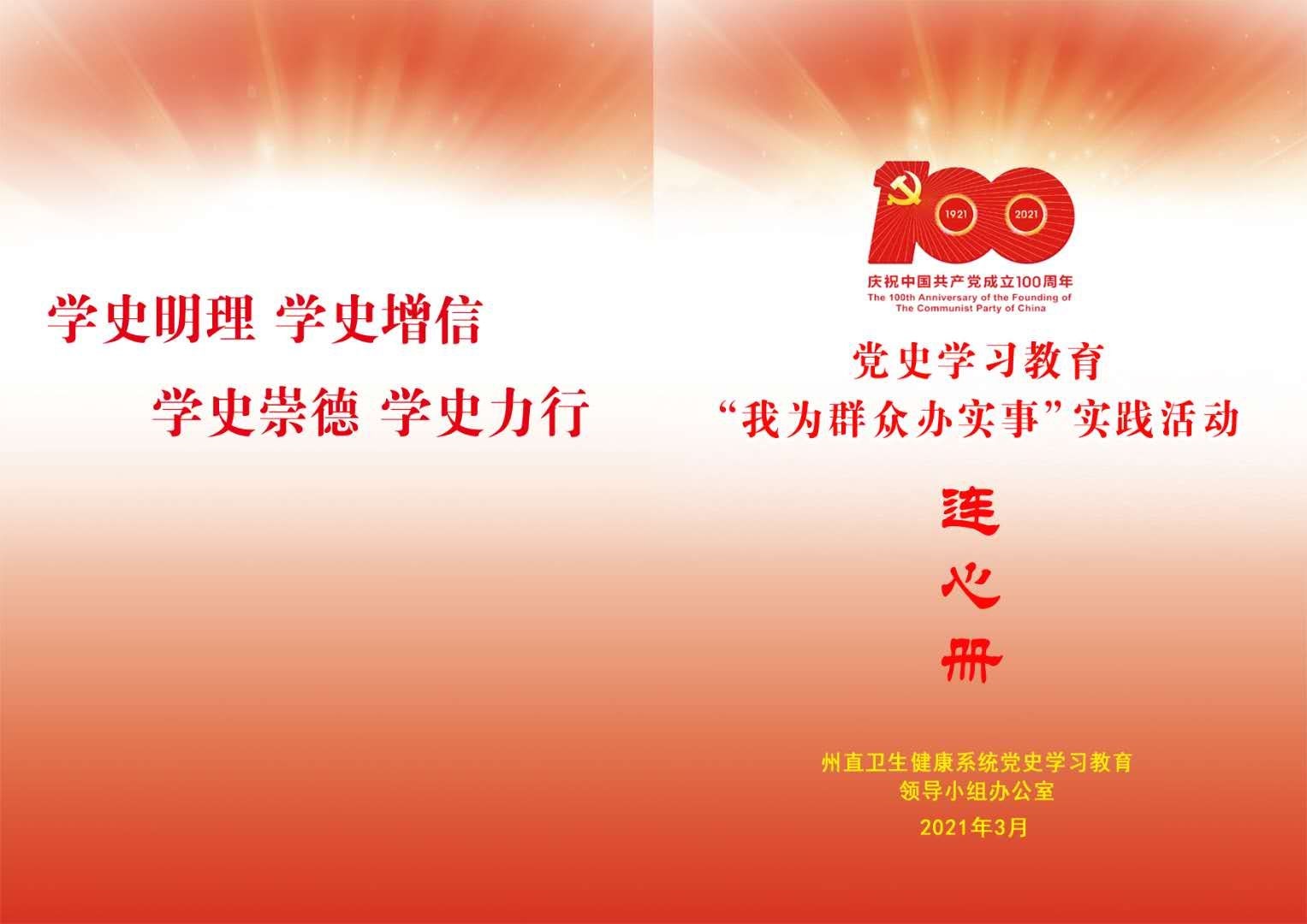 f90f3a58908c97feb6ac28fc5e61a22.jpg