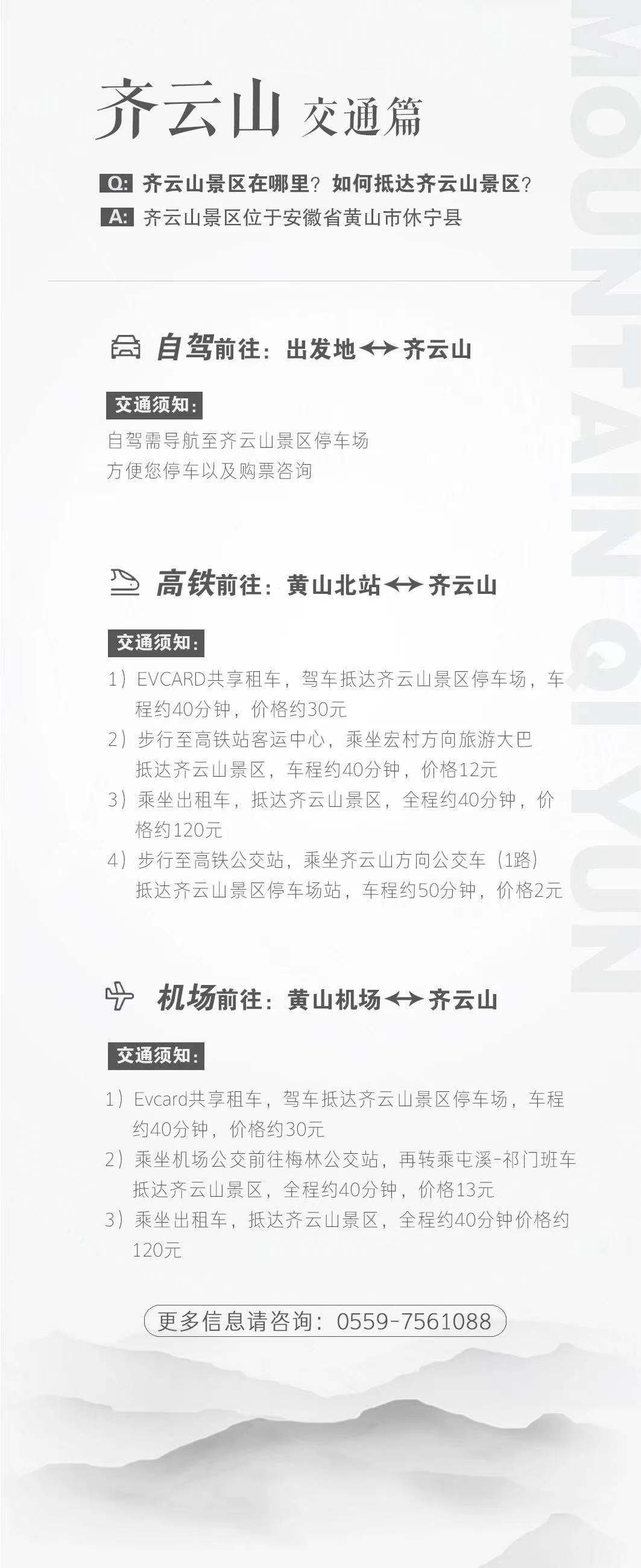 微信图片_20210817145600.jpg