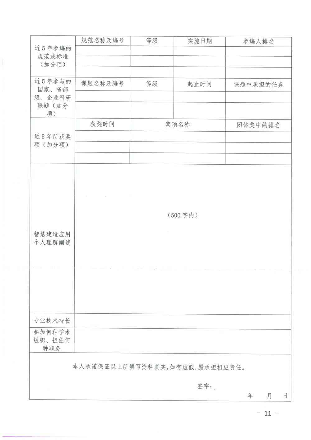 1630046066665887.jpg