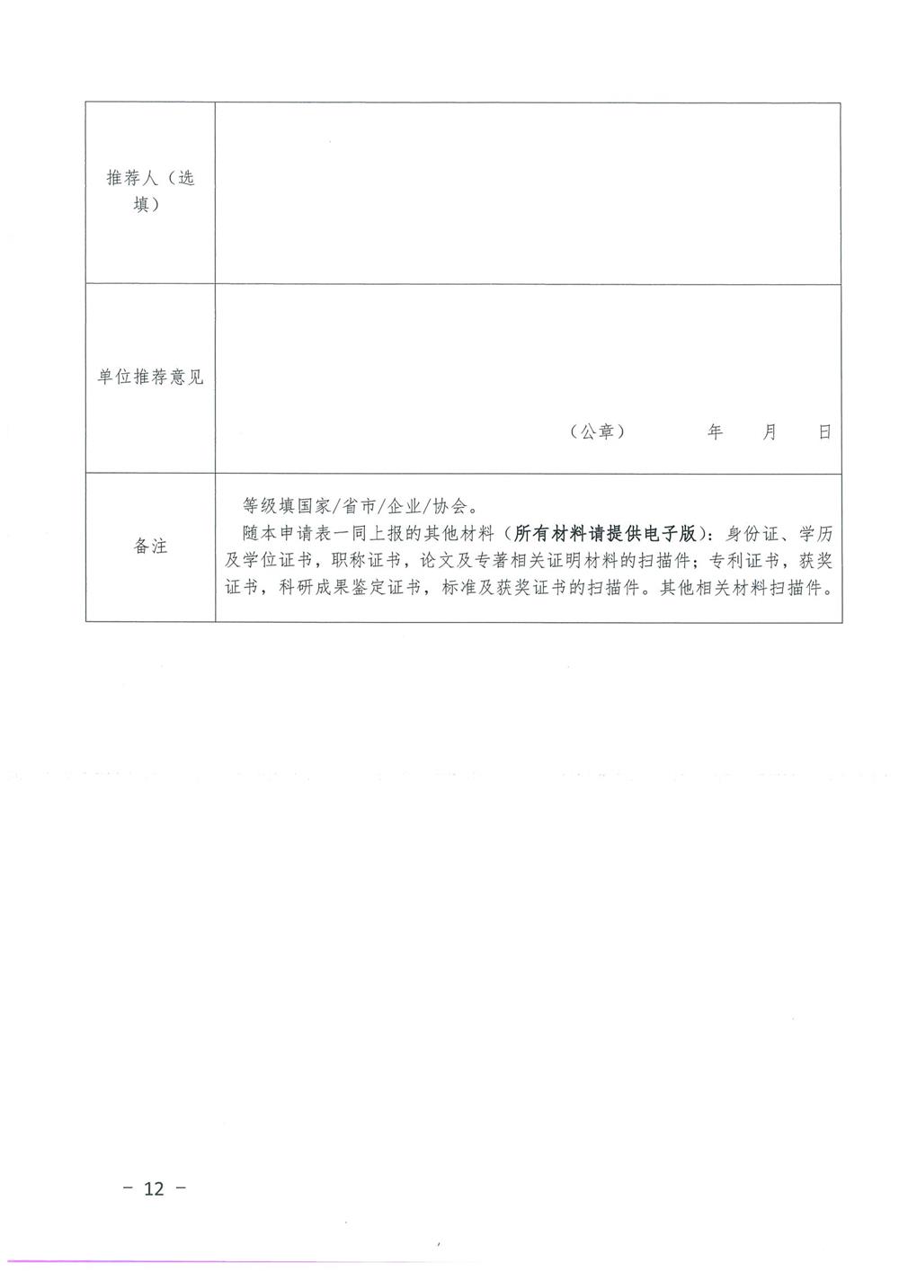 1630046066675418.jpg
