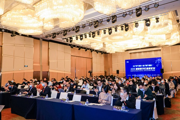 喜报！恭喜智邦国际连获“中国制造数字化转型领导品牌”等多项大奖1.jpg