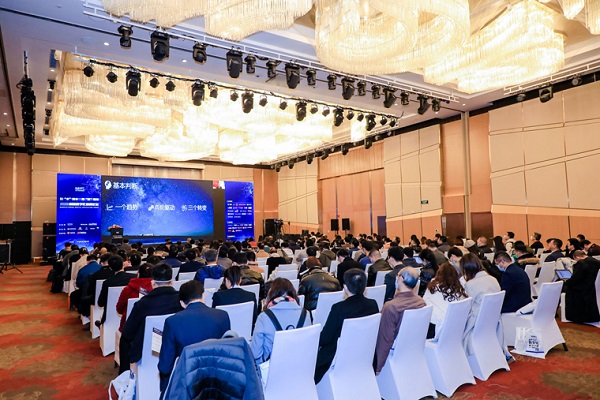 喜报！恭喜智邦国际连获“中国制造数字化转型领导品牌”等多项大奖2.jpg