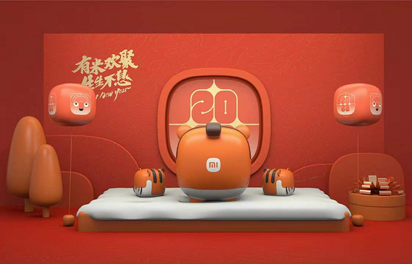 1641540899719971.png 图片6.png