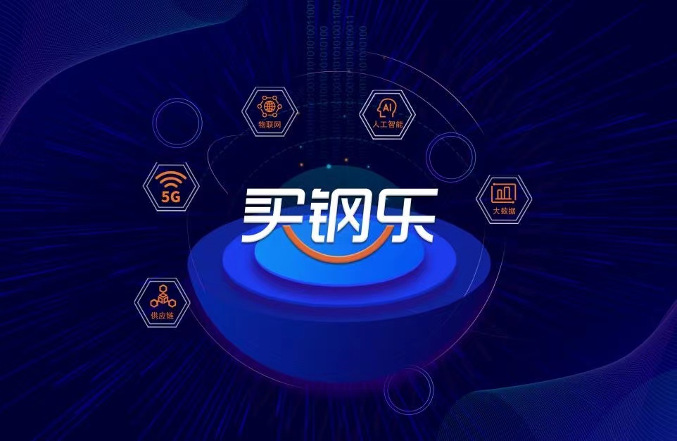 1644905335618929.jpg 微信图片_20220127094428.jpg