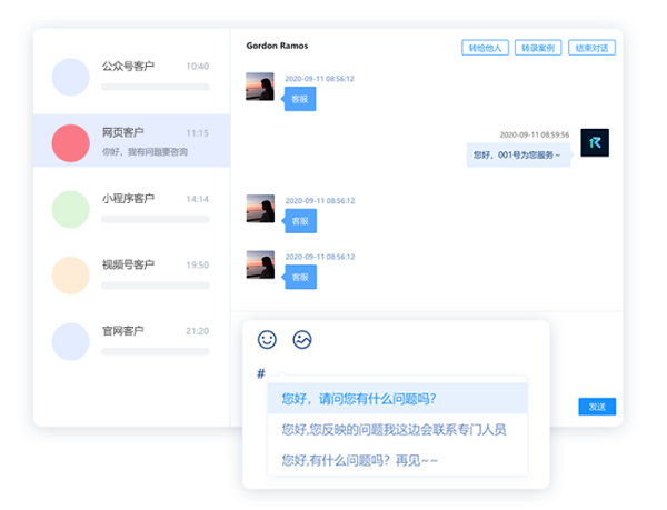 圖片2.png
