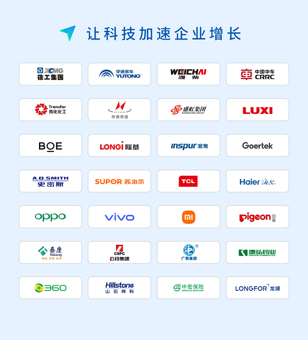 圖片2.png