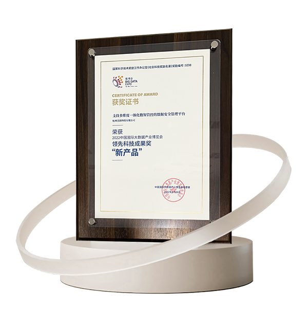 1653561091964520.jpg 獎牌.jpg