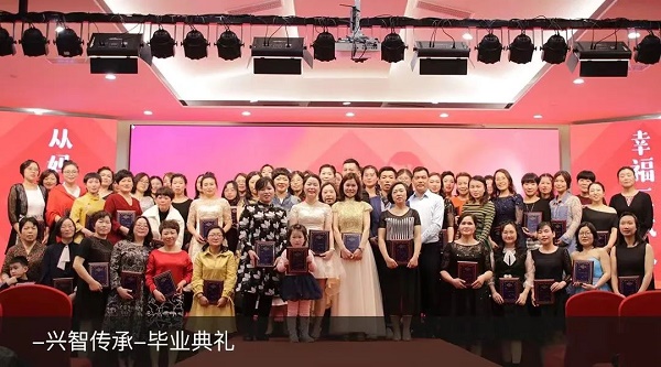 兴智家庭教育:超20万组家庭的坚定选择