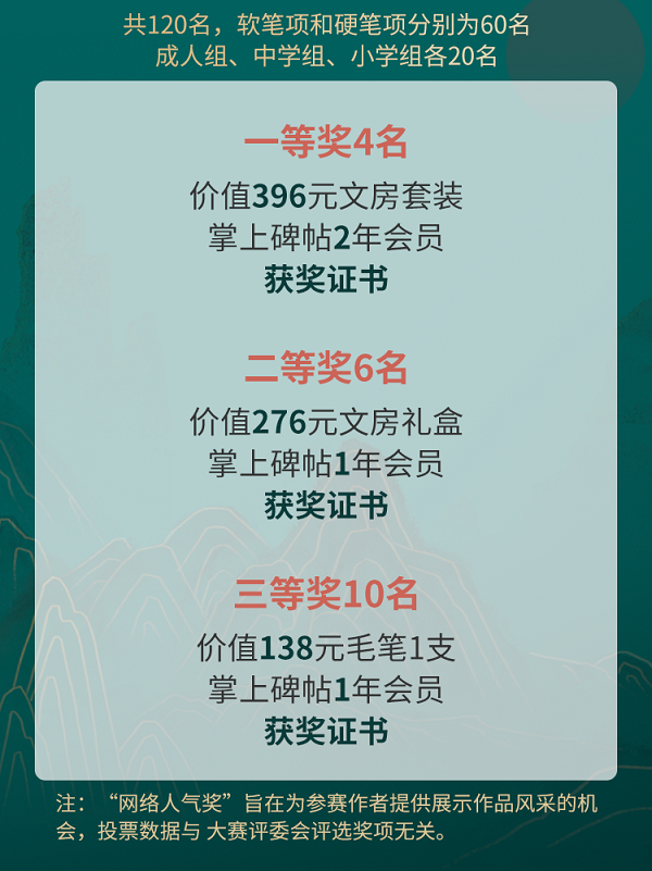 图片10.png