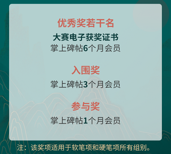 图片11.png