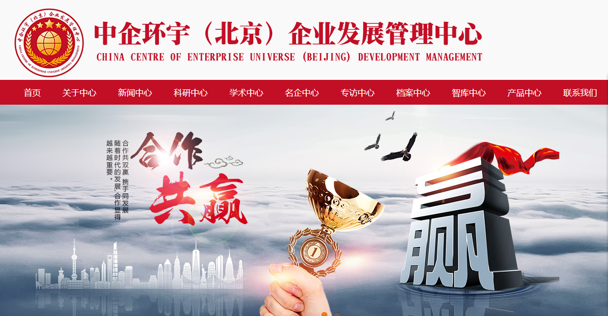 图片6.png