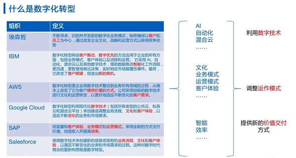圖片2.png