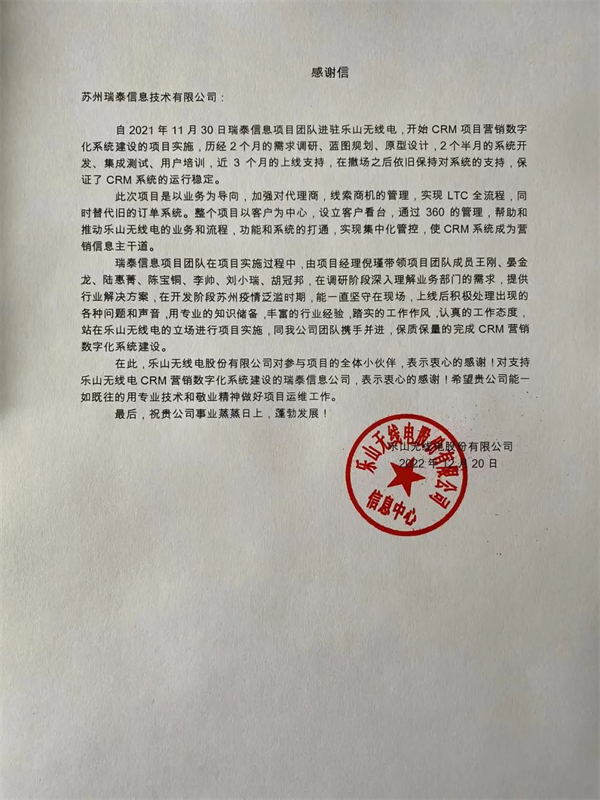 圖片3.png