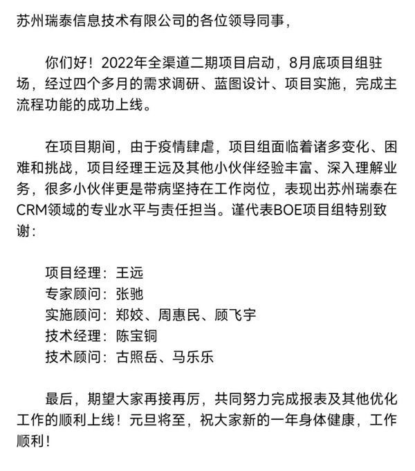 圖片4.png