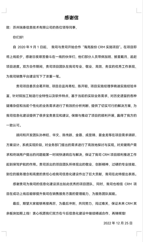 圖片5.png