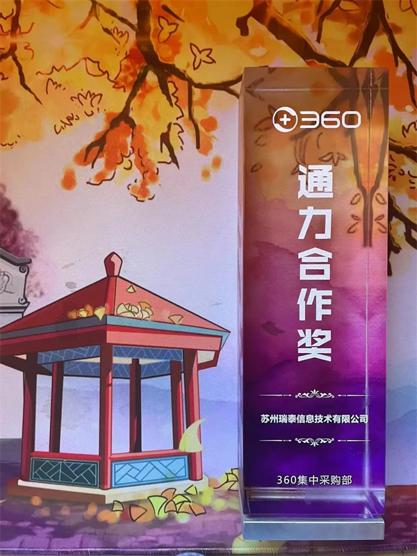 圖片6.png