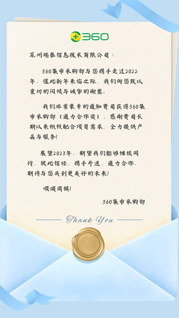 圖片7.png