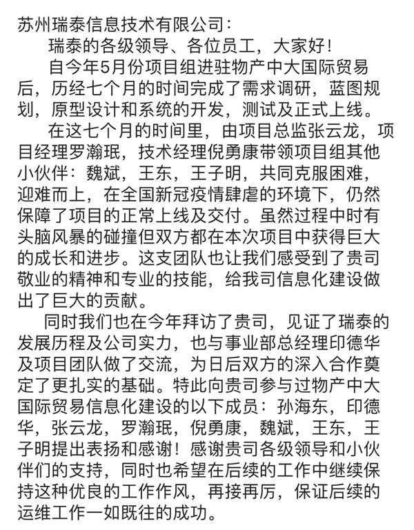 圖片10.png