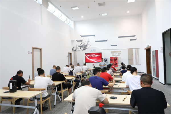 图片12.png