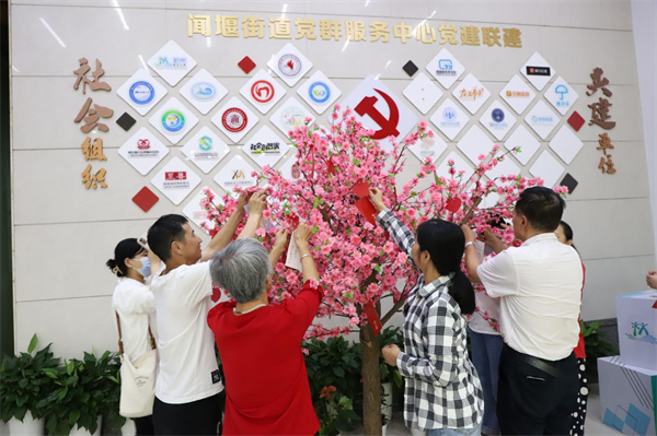 图片14.png