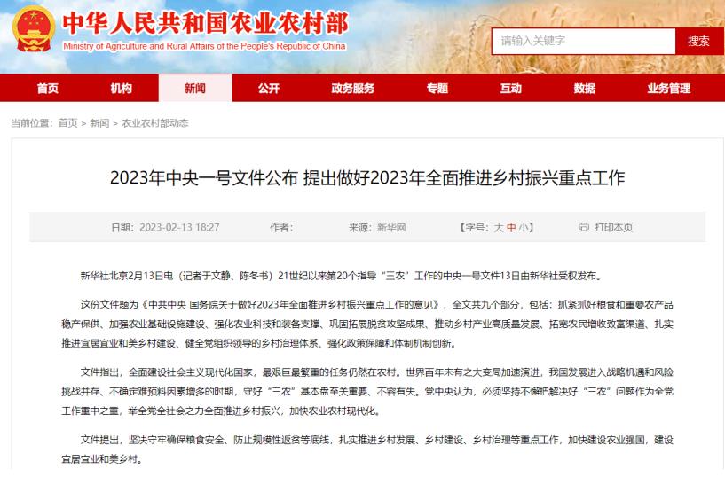 图片12.jpg