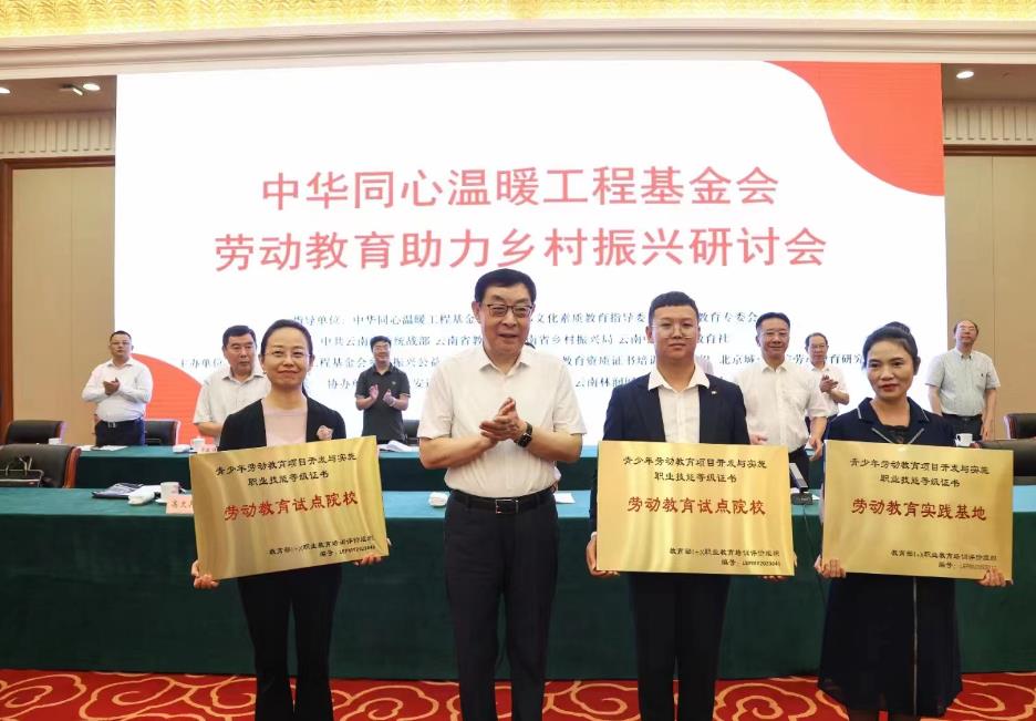 微信截图_20230817015211.jpg