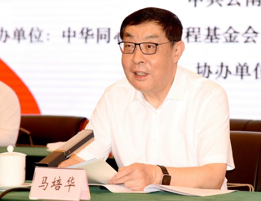 微信截图_20230817061747.jpg