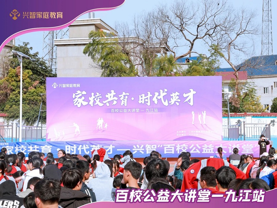 微信图片_20241111102633.jpg
