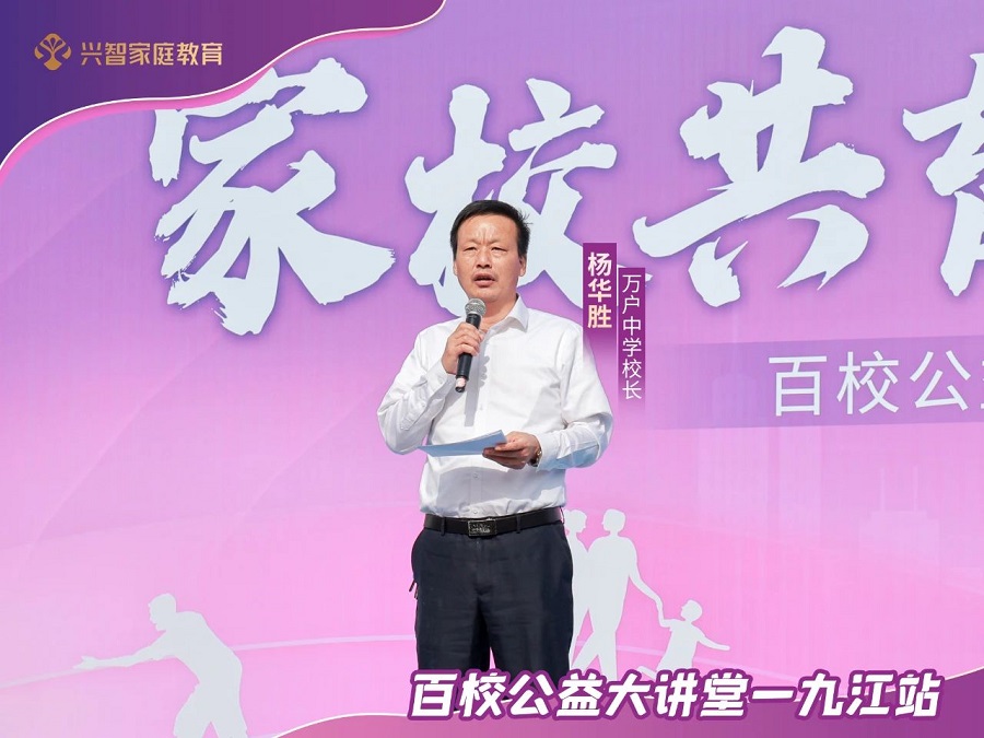 微信图片_20241111102704.jpg