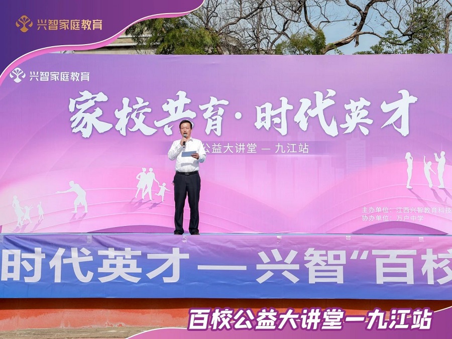 微信图片_20241111102706.jpg
