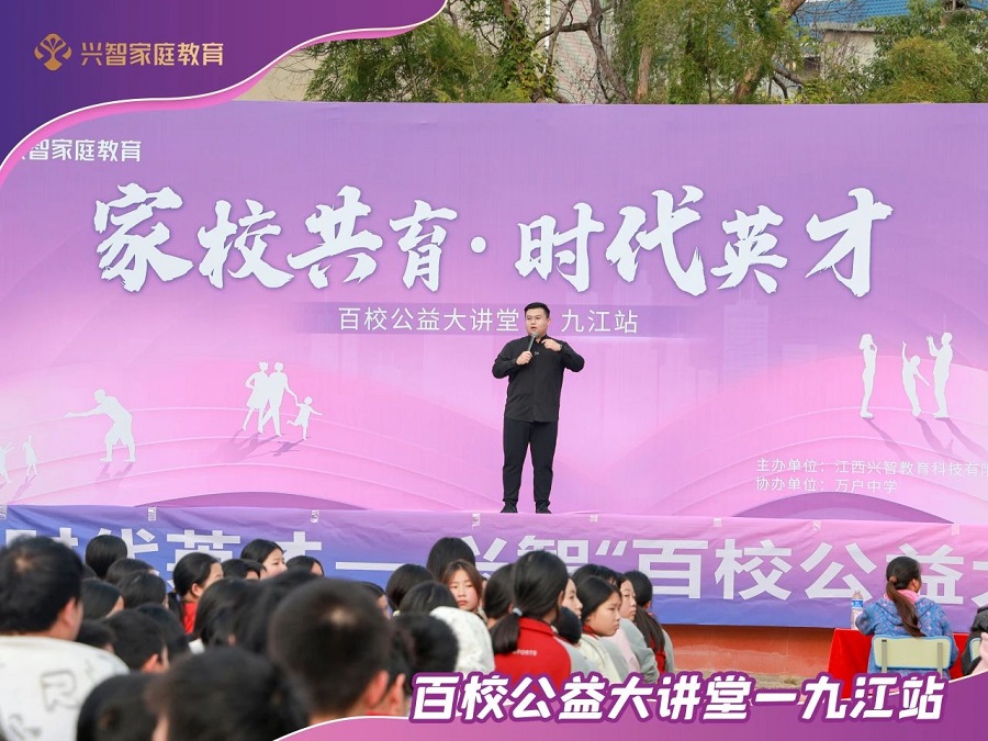 微信图片_20241111102716.jpg
