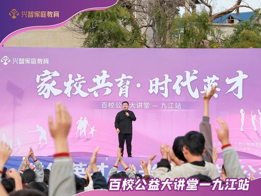 微信图片_20241111102720.jpg