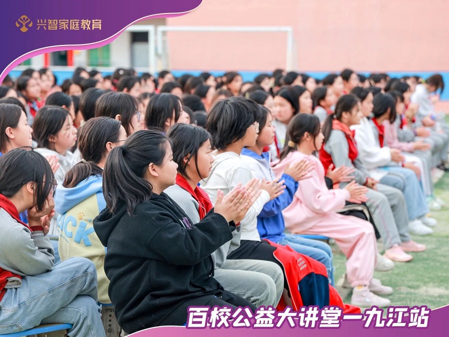 微信图片_20241111102728.jpg