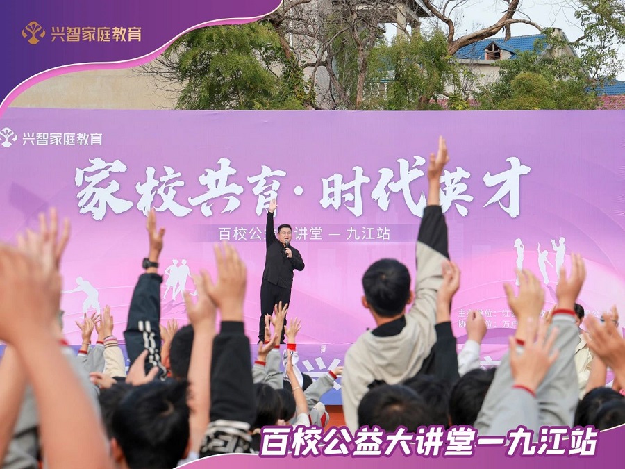微信图片_20241111102738.jpg