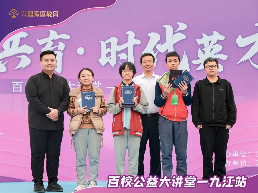 微信图片_20241111102747.jpg