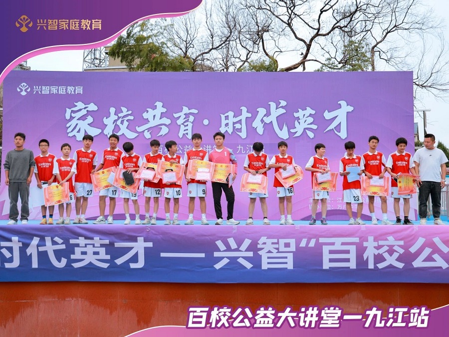 微信图片_20241111102751.jpg
