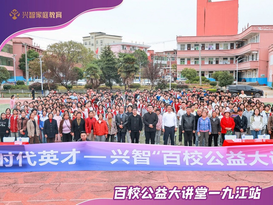 微信图片_20241111102759.jpg
