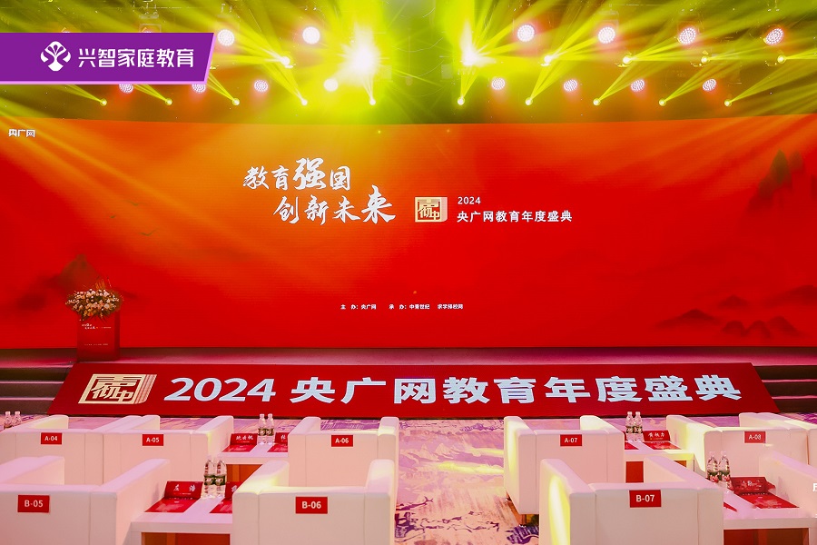 1734919445131827.jpg 微信图片_20241220154111.jpg