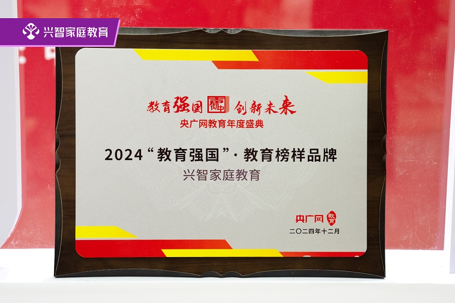 1734919462286745.jpg 微信图片_20241220184234.jpg