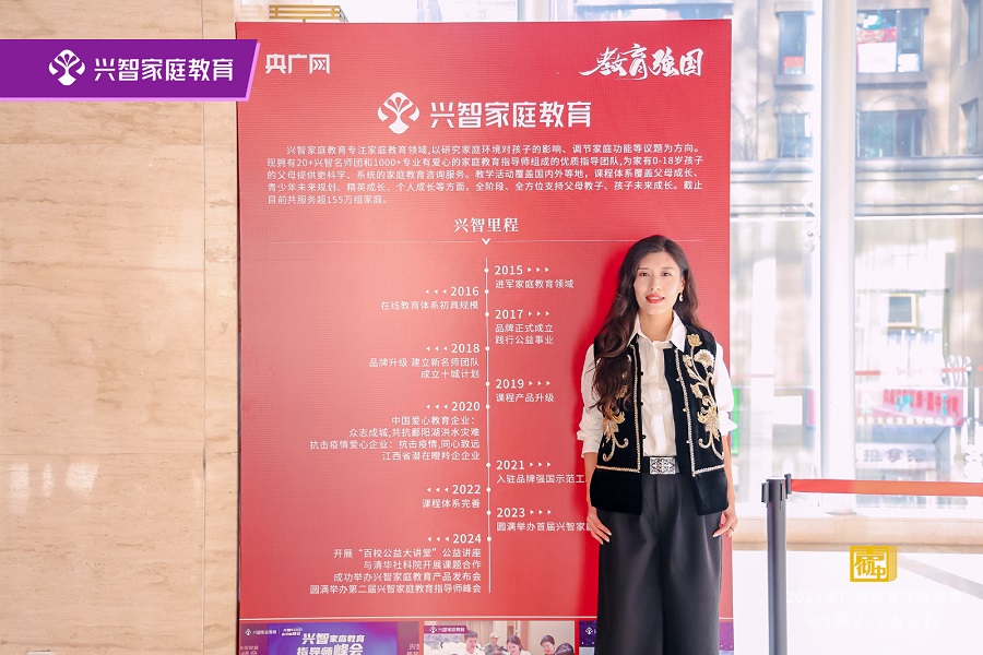 微信图片_20241220154103.jpg