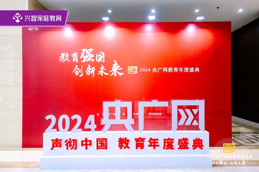 微信图片_20241220153958.jpg